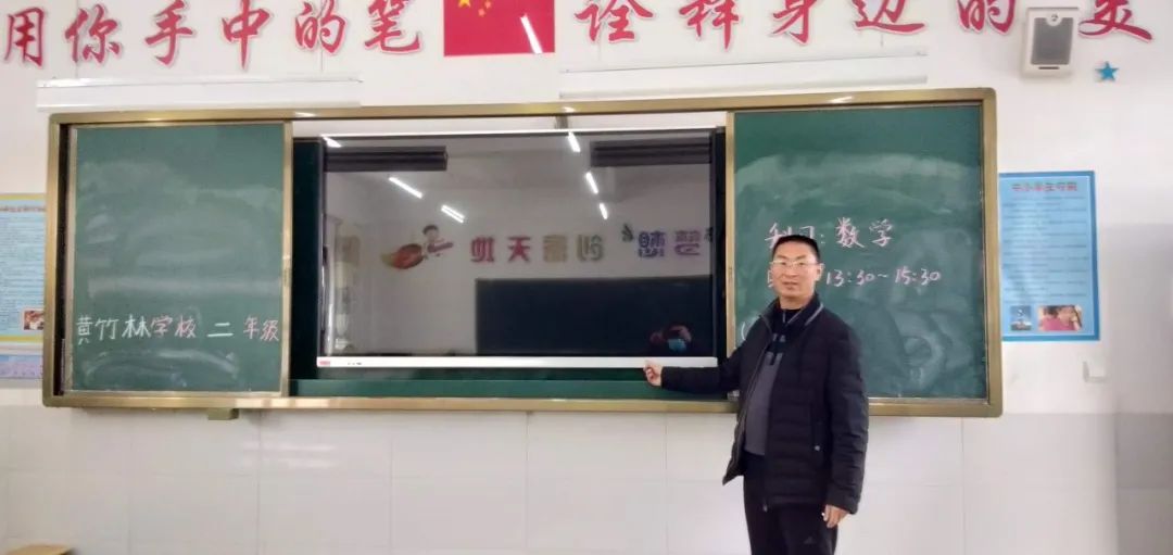 		冬日暖阳，，，我们为云南昭通孩子们送去温暖_责任与文化_尊龙凯时集团有限公司	
