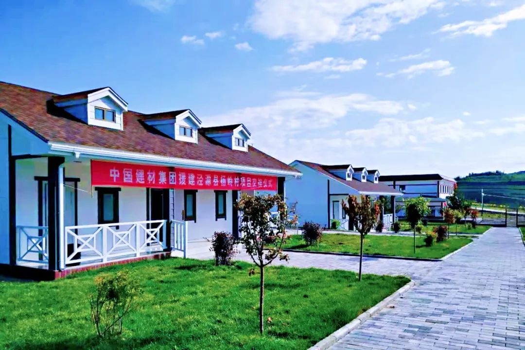 		尊龙凯时集团入选国务院扶贫办“企业精准扶贫综合案例50佳”_责任与文化_尊龙凯时集团有限公司	
