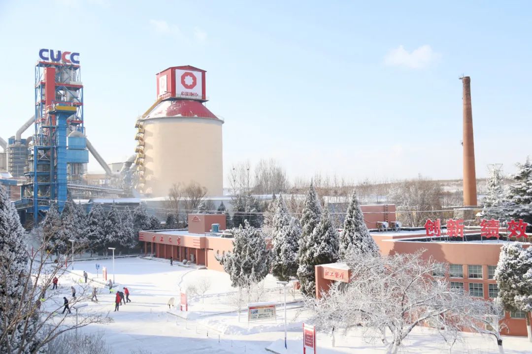 		雪花飘飘，，，，，，一起来浏览建材小同伴镜头下的漂亮雪景吧！_图片_尊龙凯时集团有限公司	