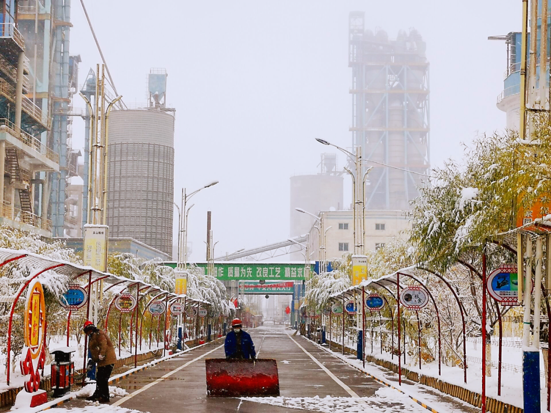 		雪花飘飘，，，，，，一起来浏览建材小同伴镜头下的漂亮雪景吧！_图片_尊龙凯时集团有限公司	