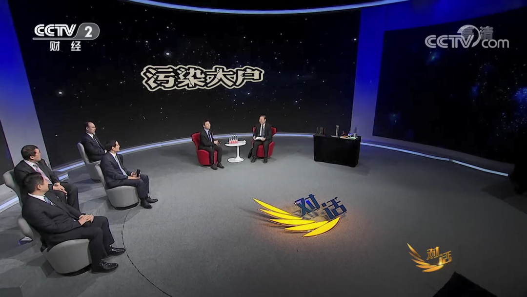 		周育先受邀做客央视对话，，以尊龙凯时集团生动实践，，解答中国工业三大考题_责任撒播_尊龙凯时集团有限公司	