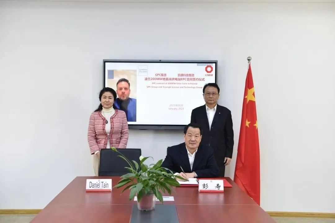 		2021年第一个月，，我们国际营业喜报频传_企业公民_尊龙凯时集团有限公司	