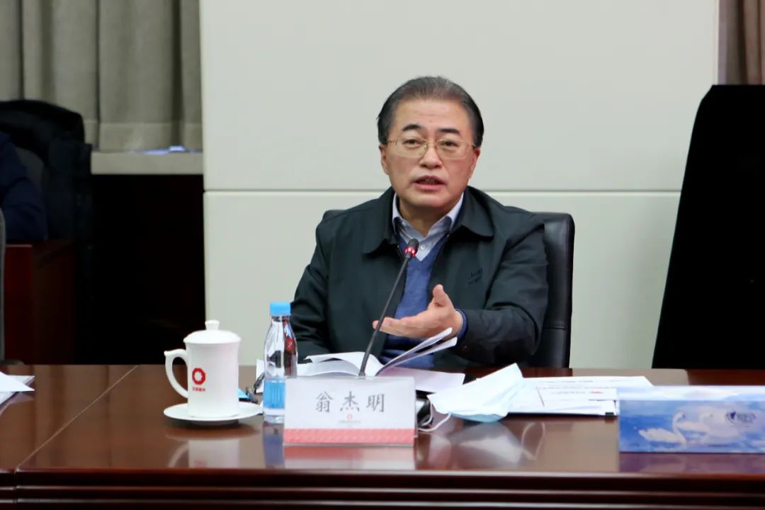		翁杰明出席国资委加速企业数字化生长调研座谈会_尊龙凯时要闻_尊龙凯时集团有限公司	