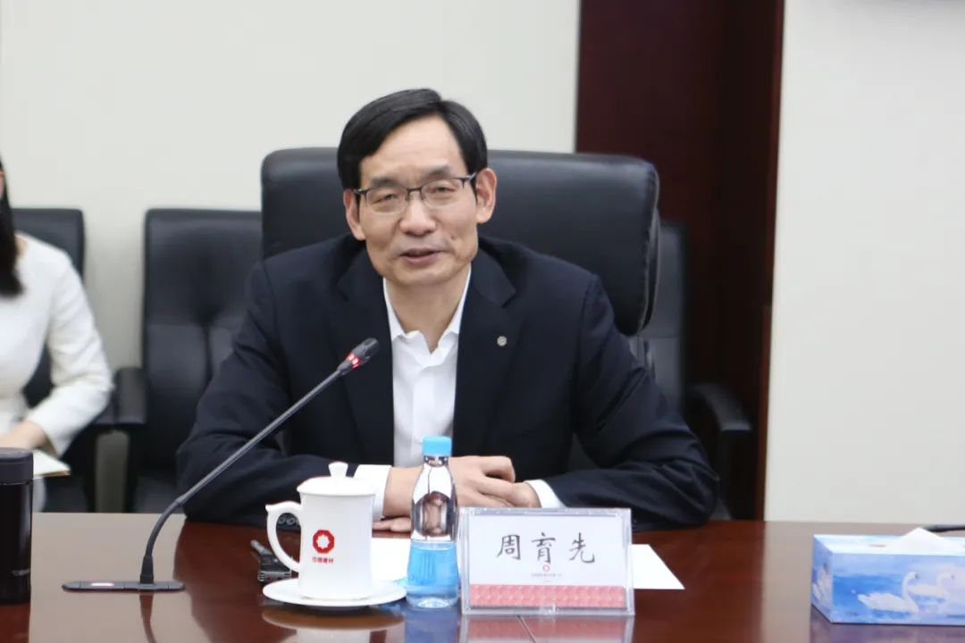 		尊龙凯时集团与中国节能签署战略相助协议_尊龙凯时要闻_尊龙凯时集团有限公司	