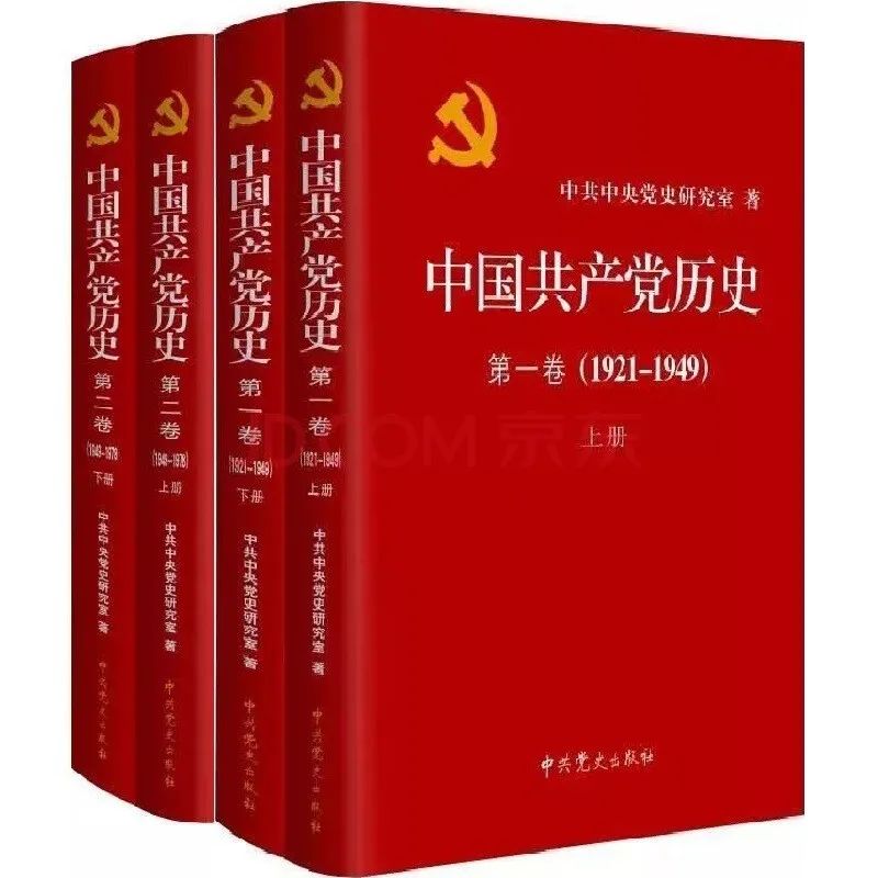 		小料荐书 | 新年开班分享！_责任与文化_尊龙凯时集团有限公司	