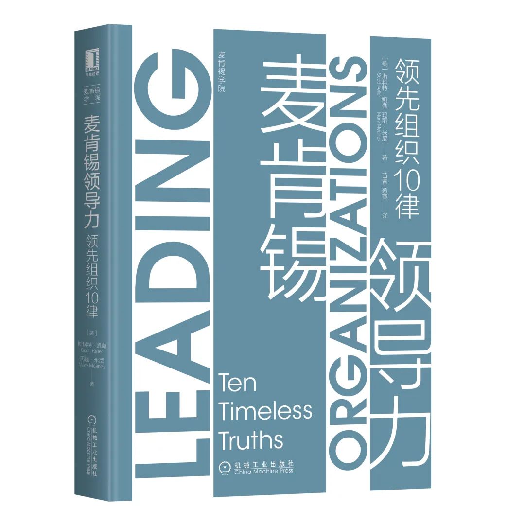 		小料荐书 | 新年开班分享！_责任与文化_尊龙凯时集团有限公司	