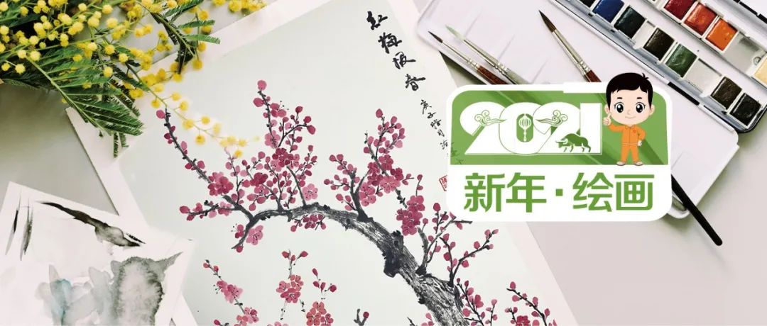 		新春新气象 | 我们用绘画转达优美，，，表达祝福_责任与文化_尊龙凯时集团有限公司	