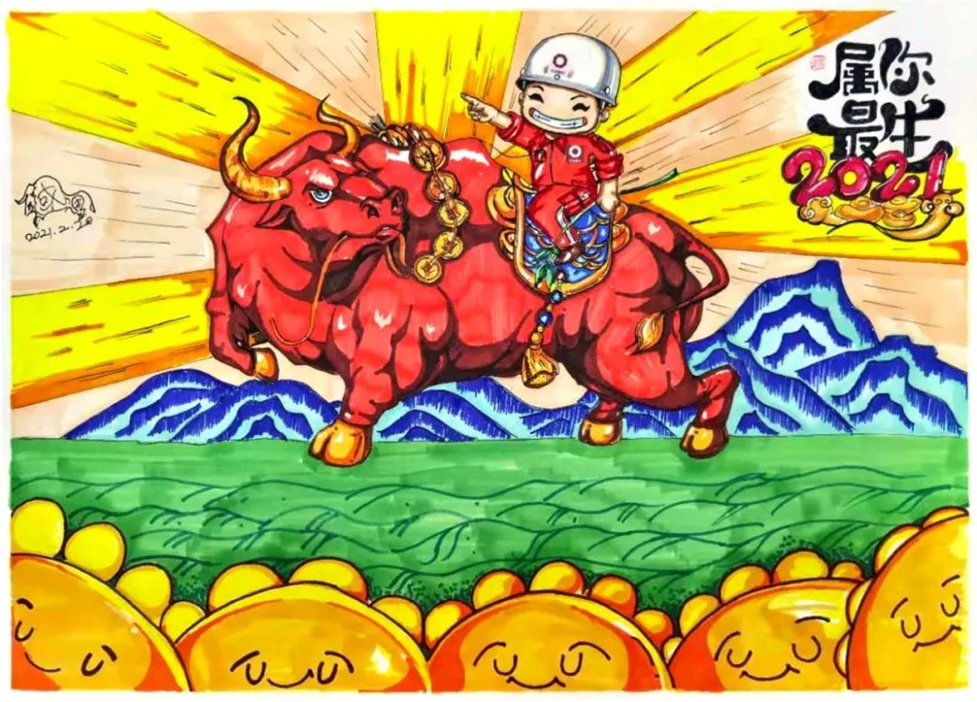 		新春新气象 | 我们用绘画转达优美，，，表达祝福_责任与文化_尊龙凯时集团有限公司	