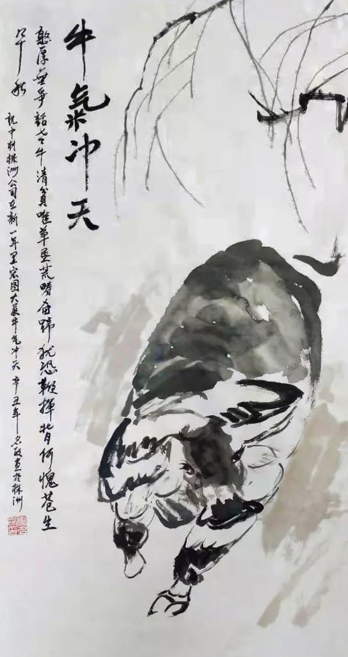 		新春新气象 | 我们用绘画转达优美，，，表达祝福_责任与文化_尊龙凯时集团有限公司	