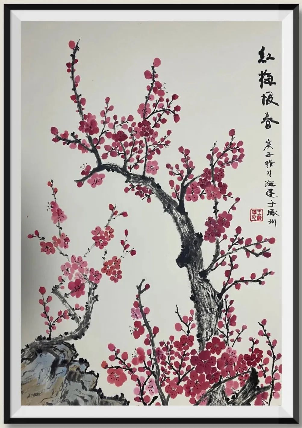 		新春新气象 | 我们用绘画转达优美，，，表达祝福_责任与文化_尊龙凯时集团有限公司	