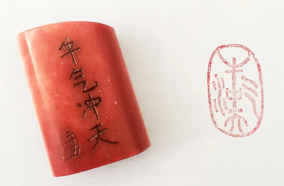 		新春新风貌 | 我们以质料铸？？？膛Ｆ磁，，，，祝各人牛年大吉_责任与文化_尊龙凯时集团有限公司	