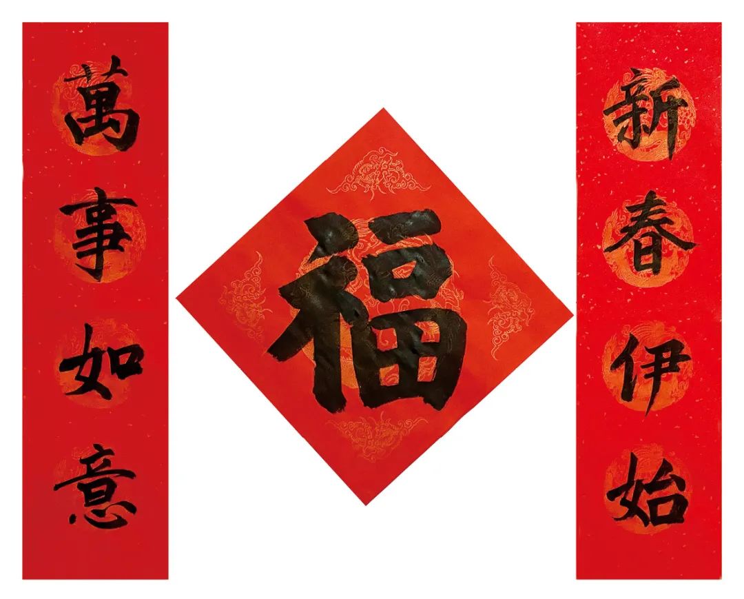 		新春迎喜事 | 建材春联大放送，，，，，，新年好运滔滔来_责任与文化_尊龙凯时集团有限公司	