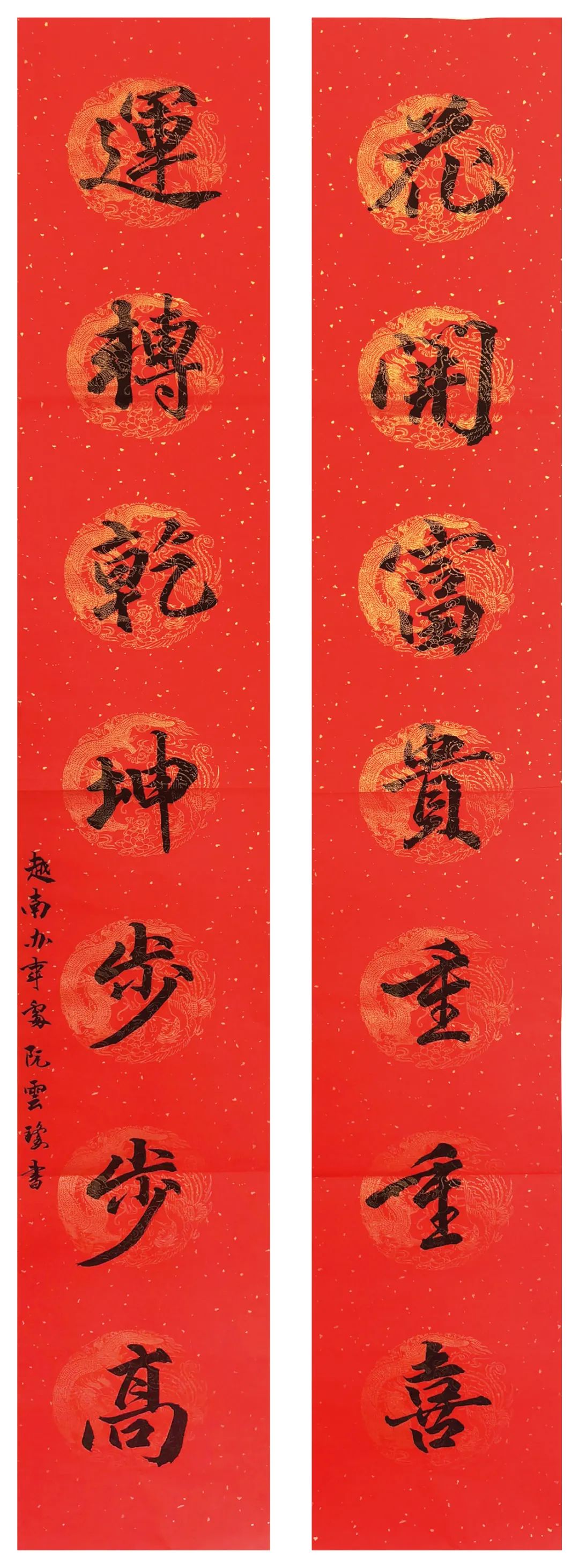 		新春迎喜事 | 建材春联大放送，，，，，，新年好运滔滔来_责任与文化_尊龙凯时集团有限公司	