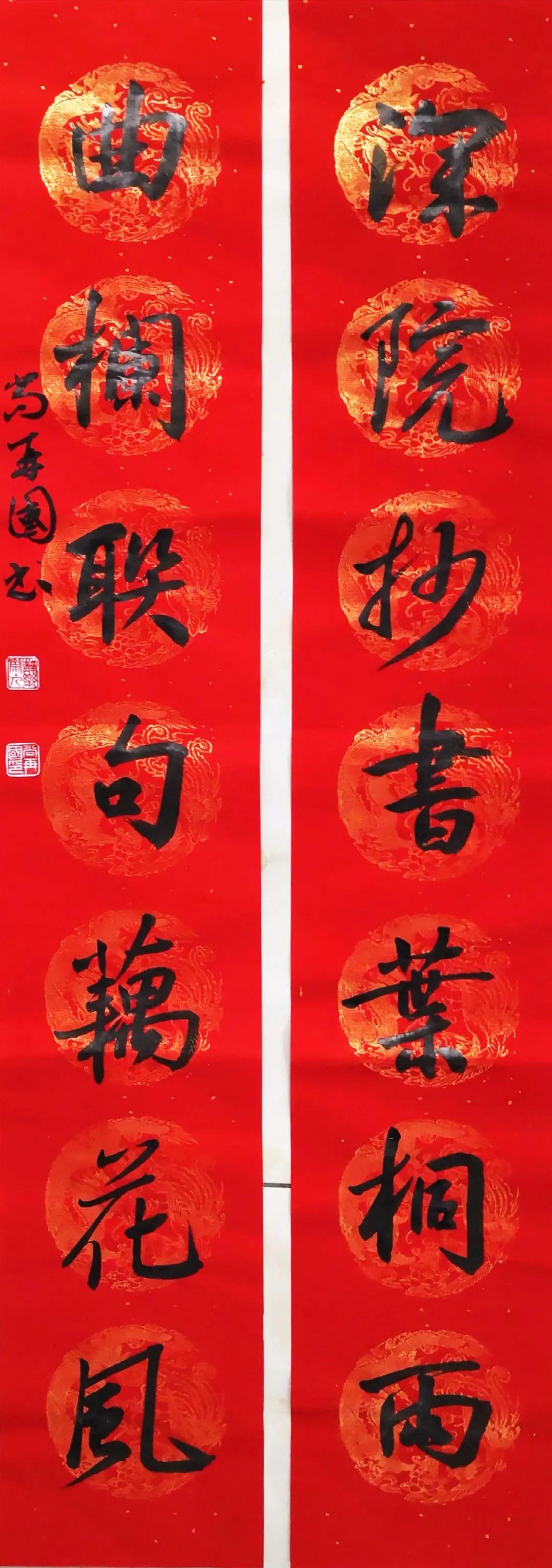 		新春迎喜事 | 建材春联大放送，，，，，，新年好运滔滔来_责任与文化_尊龙凯时集团有限公司	