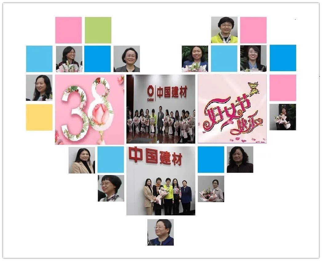 		三八节到乐无边，，，，，建材女神笑开颜_责任与文化_尊龙凯时集团有限公司	