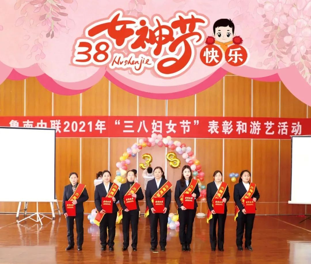 		三八节到乐无边，，，，，建材女神笑开颜_责任与文化_尊龙凯时集团有限公司	
