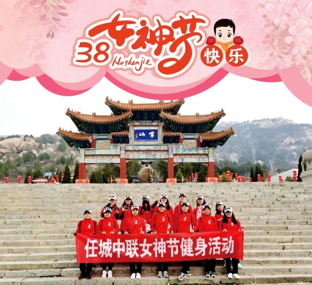 		三八节到乐无边，，，，，建材女神笑开颜_责任与文化_尊龙凯时集团有限公司	