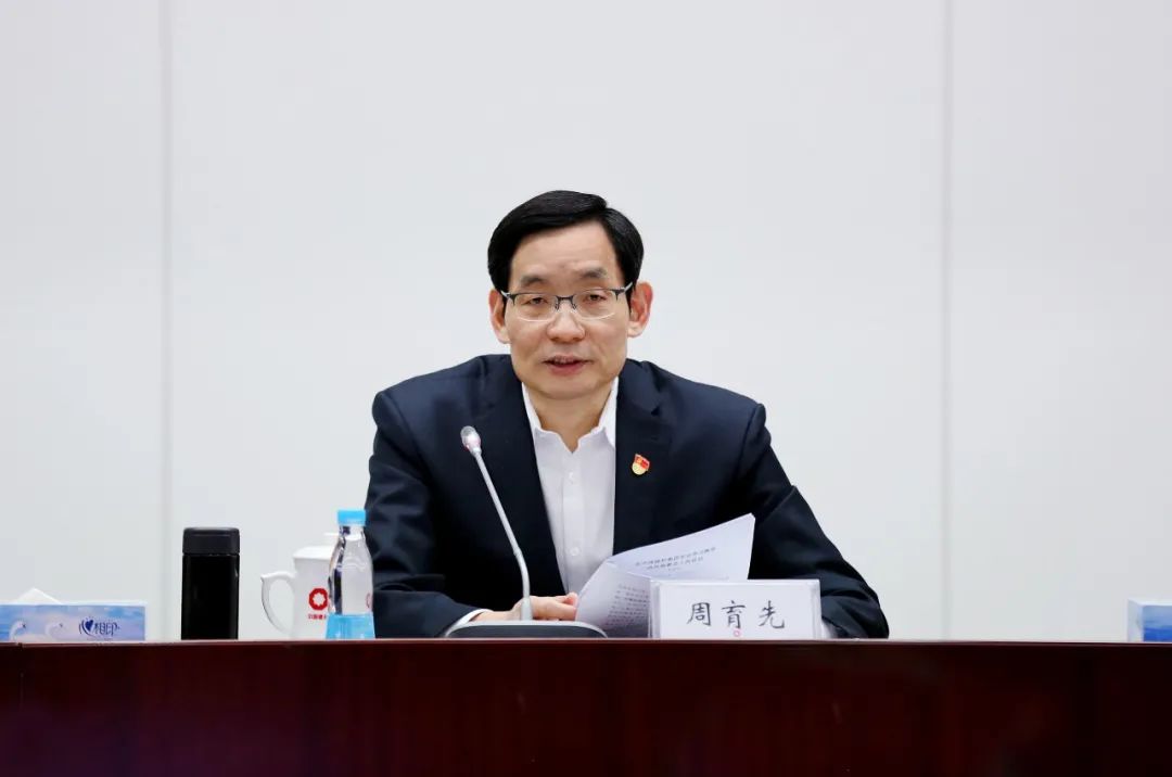 		尊龙凯时集团召开党史学习教育发动安排大会_要闻_尊龙凯时集团有限公司	