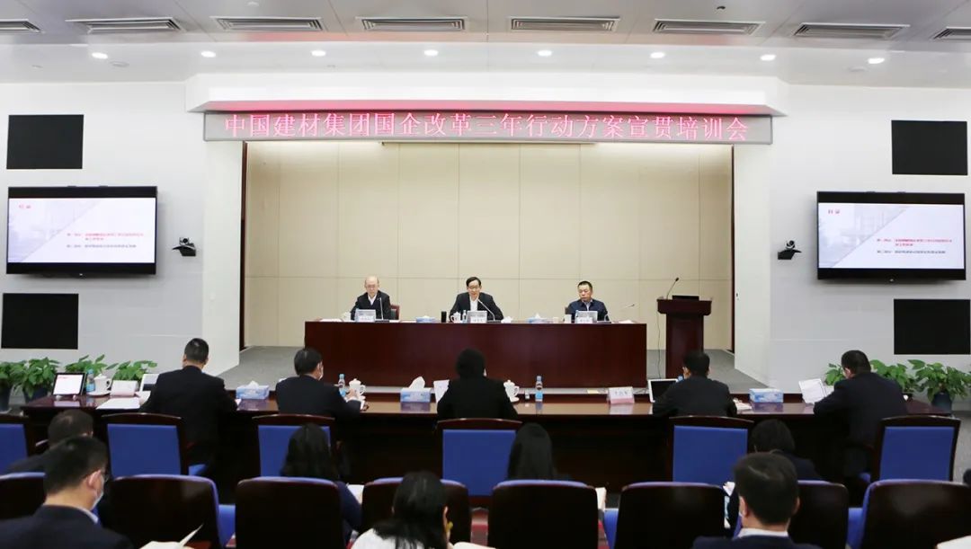 		《中国企业报》两会高端专访|周育先：刷新攻坚之年，，，尊龙凯时集团一连立异展现央企继续_尊龙凯时要闻_尊龙凯时集团有限公司	