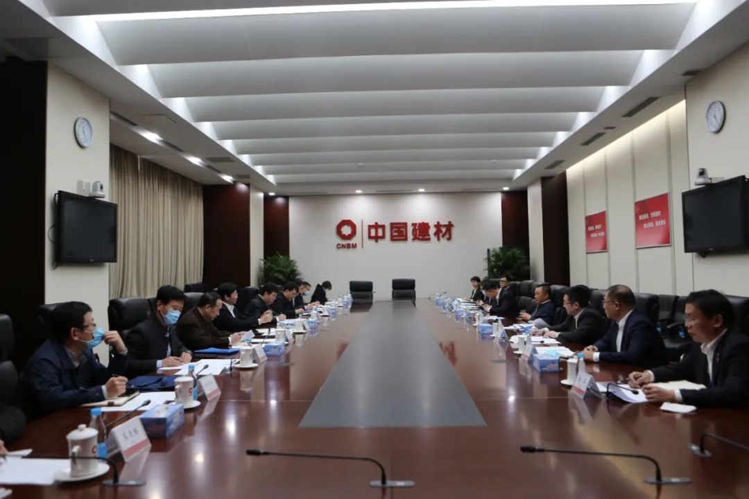 		曹江林与天津市副市长孙文魁举行谈判_尊龙凯时要闻_尊龙凯时集团有限公司	