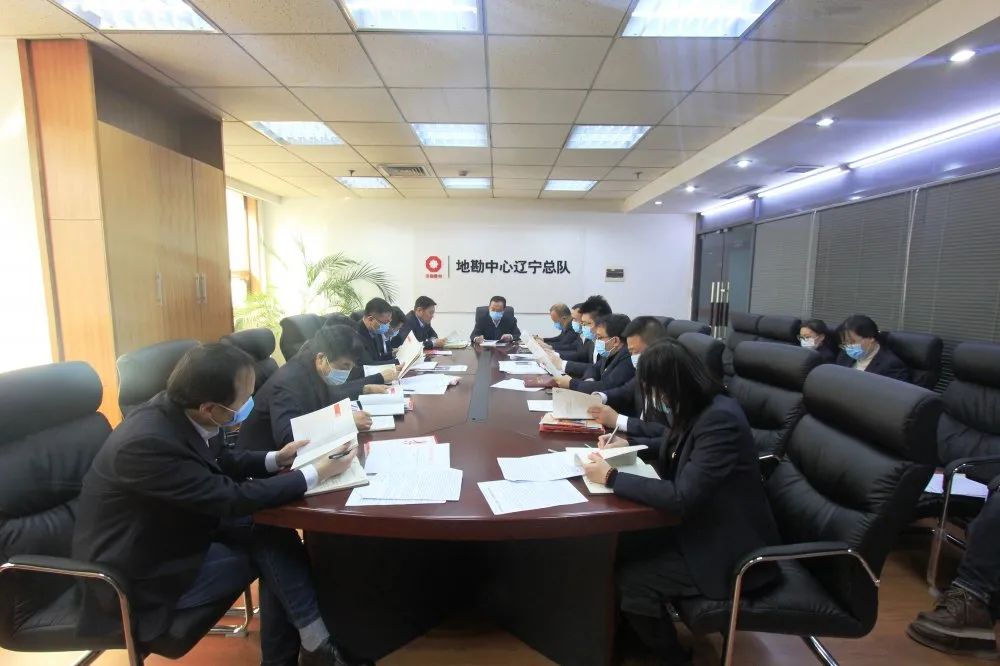 		企业文化宣贯 | 小料带你走进地勘中心，，，，感受他们的企业文化气氛_责任与文化_尊龙凯时集团有限公司	