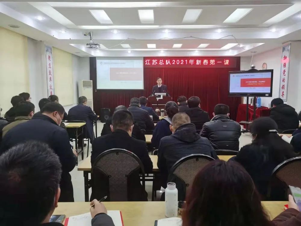 		企业文化宣贯 | 小料带你走进地勘中心，，，，感受他们的企业文化气氛_责任与文化_尊龙凯时集团有限公司	