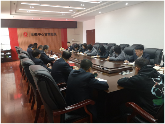		企业文化宣贯 | 小料带你走进地勘中心，，，，感受他们的企业文化气氛_责任与文化_尊龙凯时集团有限公司	