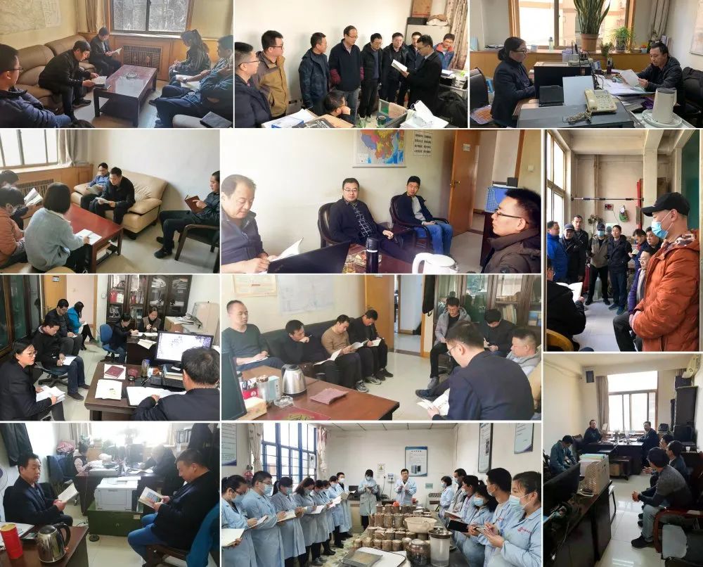 		企业文化宣贯 | 小料带你走进地勘中心，，，，感受他们的企业文化气氛_责任与文化_尊龙凯时集团有限公司	