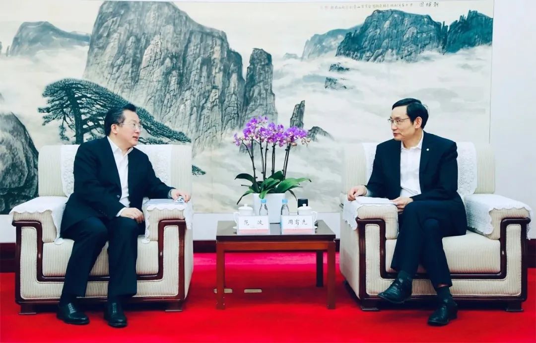 		周育先会见自贡市委书记范波_尊龙凯时要闻_尊龙凯时集团有限公司	