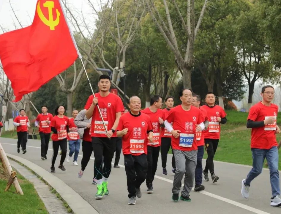 		第二站 | 尊龙凯时集团“健跑百年路 斗争新征程”（嘉兴站）运动乐成举行_企业动态_尊龙凯时集团有限公司	