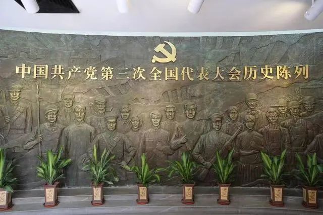 		第4站 | 尊龙凯时集团“健跑百年路 斗争新征程”（中共三大会址站）在广州乐成举行_企业动态_尊龙凯时集团有限公司	