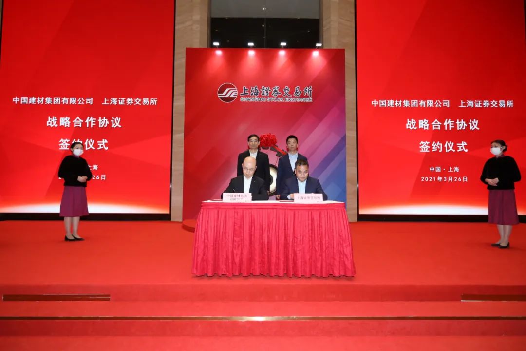 		周育先带队到上海证券生意所调研交流_尊龙凯时要闻_尊龙凯时集团有限公司	