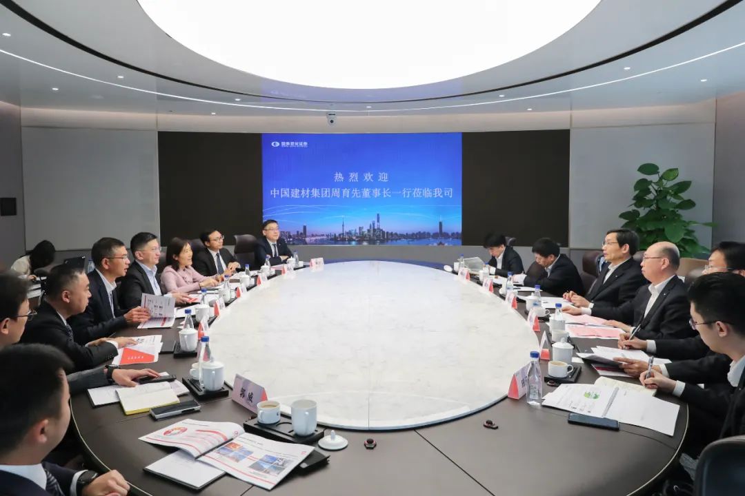 		周育先带队到中保投、浦发银行、国泰君安调研交流_尊龙凯时要闻_尊龙凯时集团有限公司	