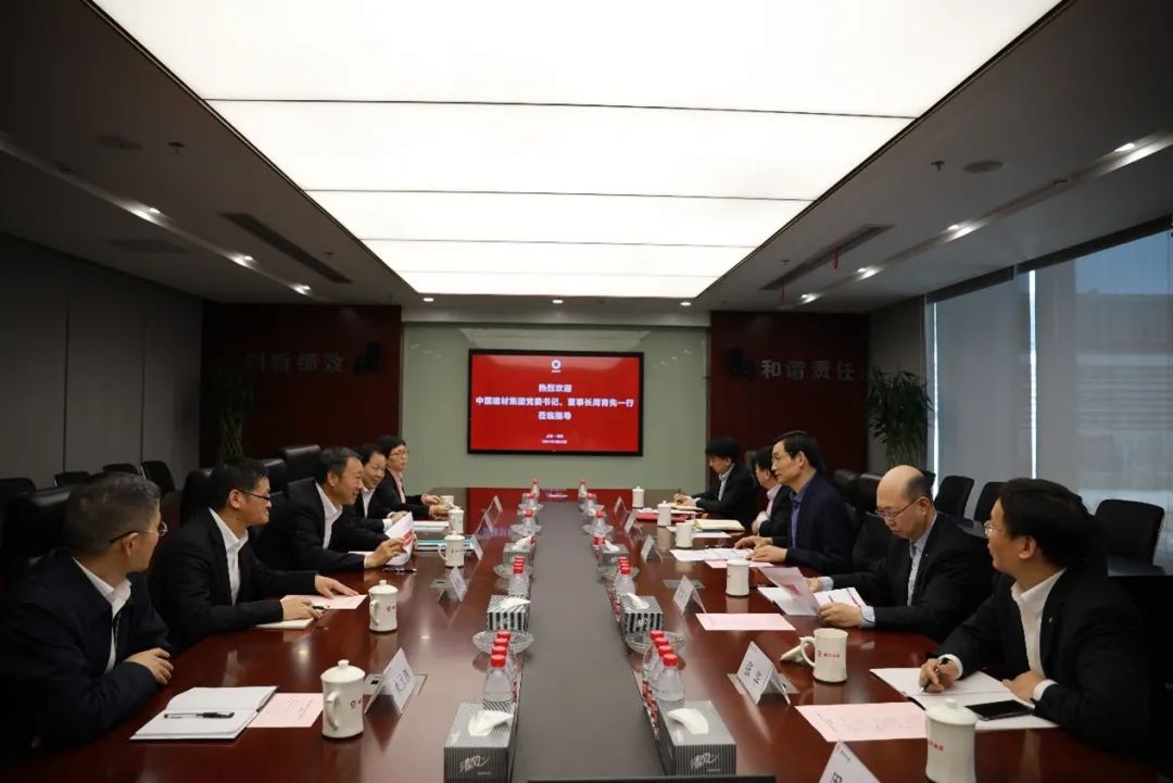 		周育先带队到中保投、浦发银行、国泰君安调研交流_尊龙凯时要闻_尊龙凯时集团有限公司	