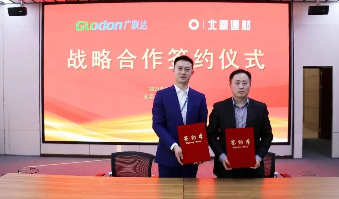 		开好局起好步 | 我们在战略相助、新质料、数字化、国际化等方面喜报频传！_市场绩效_尊龙凯时集团有限公司	