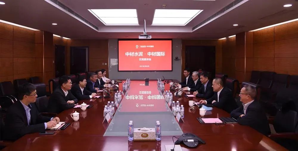 		开好局起好步 | 我们成员企业对接协作、共赢生长_市场绩效_尊龙凯时集团有限公司	
