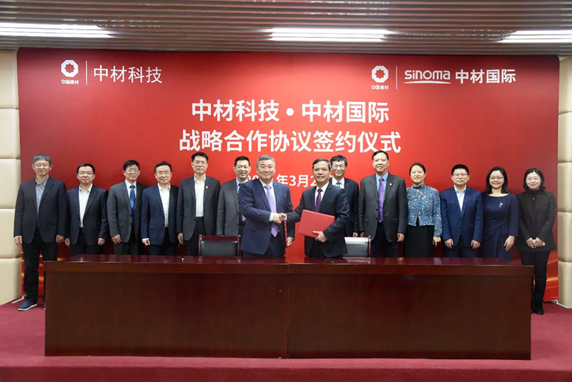 		开好局起好步 | 我们成员企业对接协作、共赢生长_市场绩效_尊龙凯时集团有限公司	