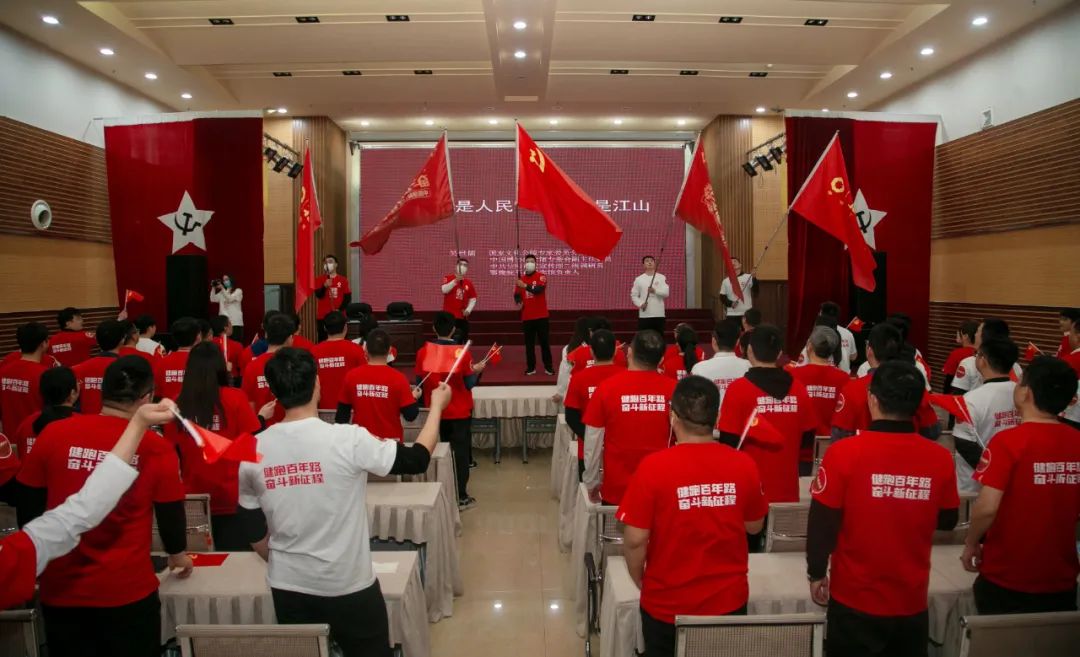 		第13站 | 尊龙凯时集团“健跑百年路 斗争新征程”（鄂豫皖革命纪念馆站）在河南信阳乐成举行_企业动态_尊龙凯时集团有限公司	