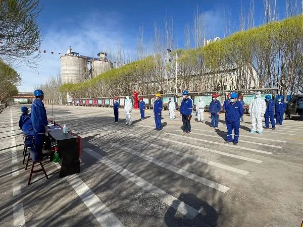 		迎百年 学党史 铭初心③丨天山股份各公司开展形式多样的党史学习教育运动_学习动态_尊龙凯时集团有限公司	
