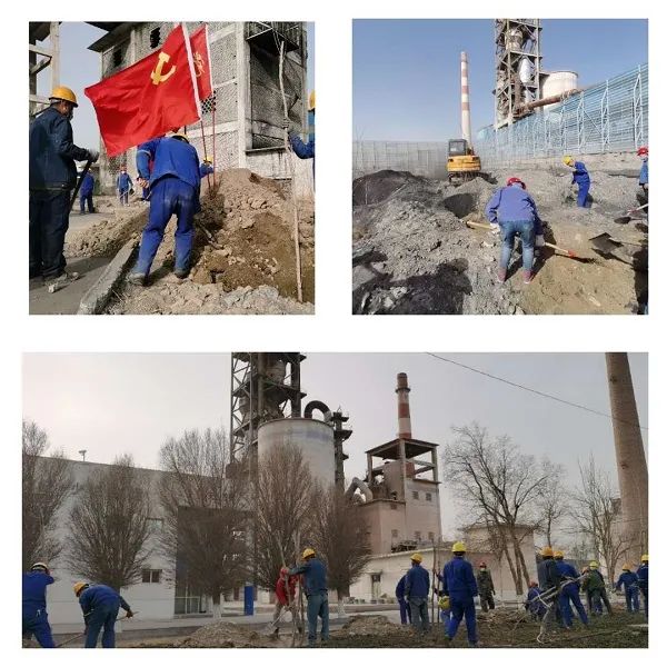 		迎百年 学党史 铭初心③丨天山股份各公司开展形式多样的党史学习教育运动_学习动态_尊龙凯时集团有限公司	