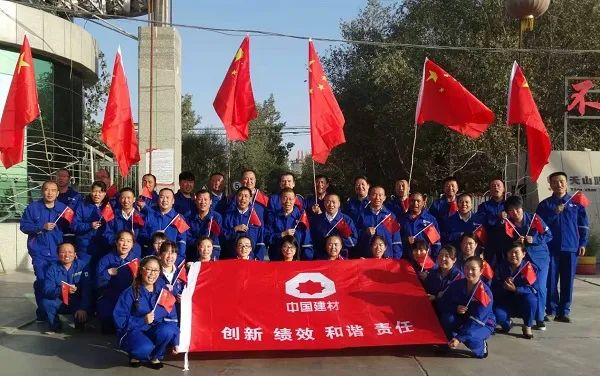 		回眸百年荣光 奋希望新征程——塔什店天山党支部周全开启“百年荣光、我们都是斗争者”庆祝建党100周年运动序幕_学习动态_尊龙凯时集团有限公司	
