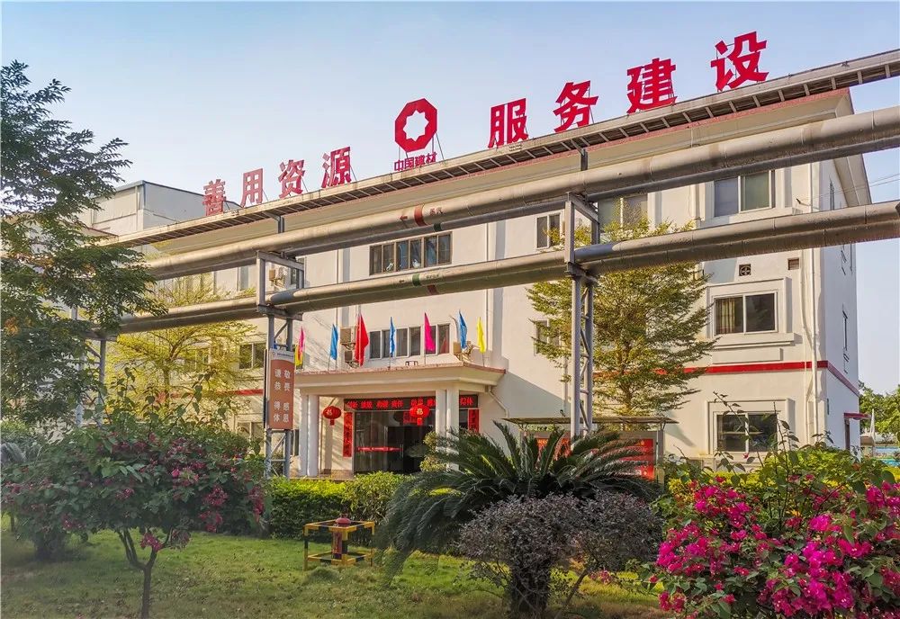 		清明，，，，，，来尊龙凯时工厂踏青赏花吧~_责任与文化_尊龙凯时集团有限公司	