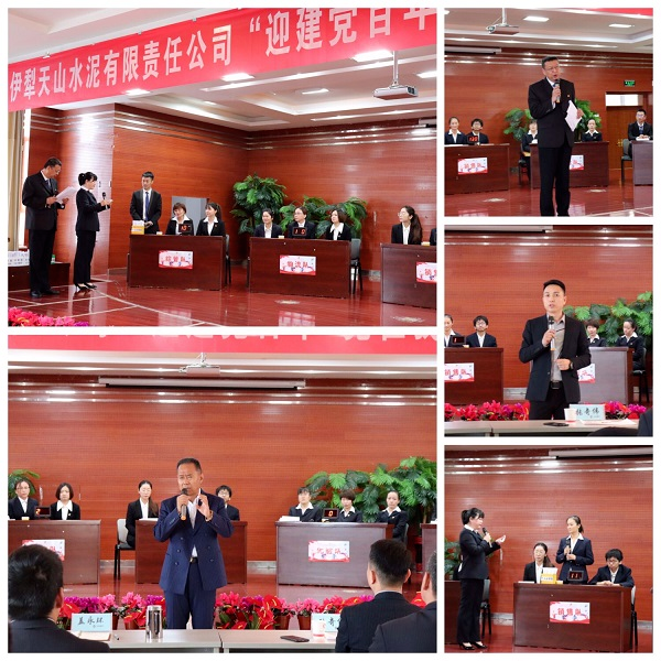 		学党史 讲党课 办实事 | 尊龙凯时集团立异开展党史学习教育_学习动态_尊龙凯时集团有限公司	