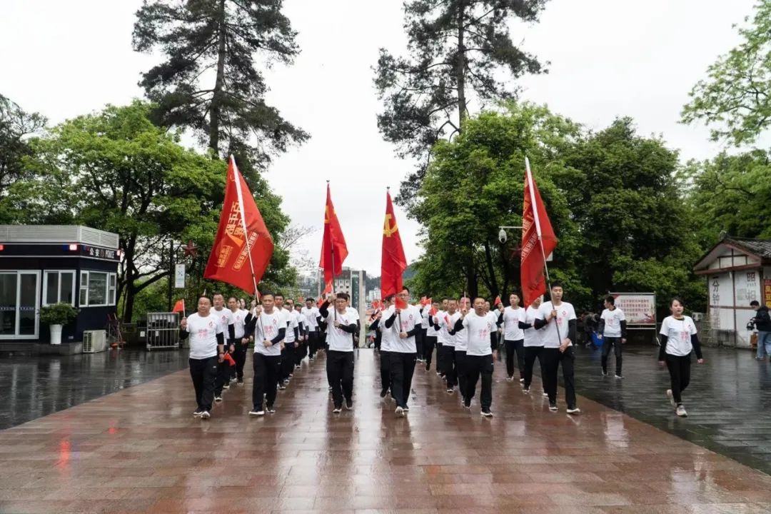 		第23站 | 遵义聚会会址站_影像展播_尊龙凯时集团有限公司	