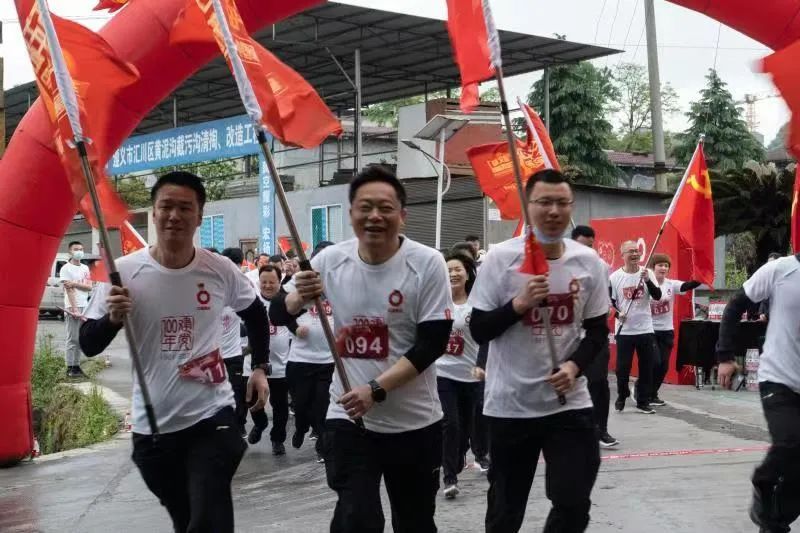 		第23站 | 遵义聚会会址站_影像展播_尊龙凯时集团有限公司	