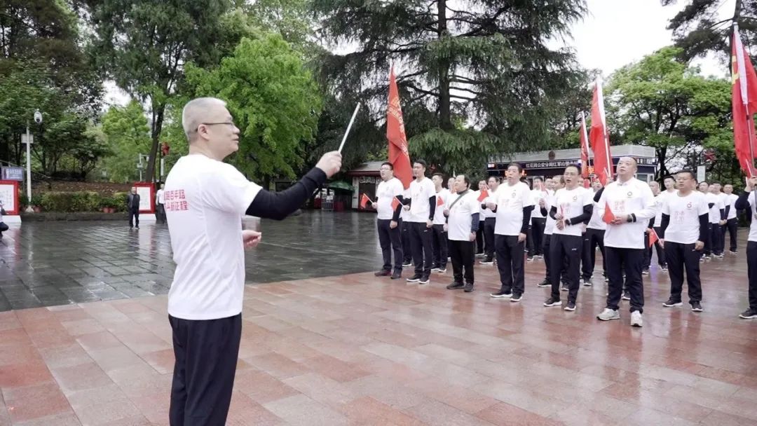 		第23站 | 遵义聚会会址站_影像展播_尊龙凯时集团有限公司	