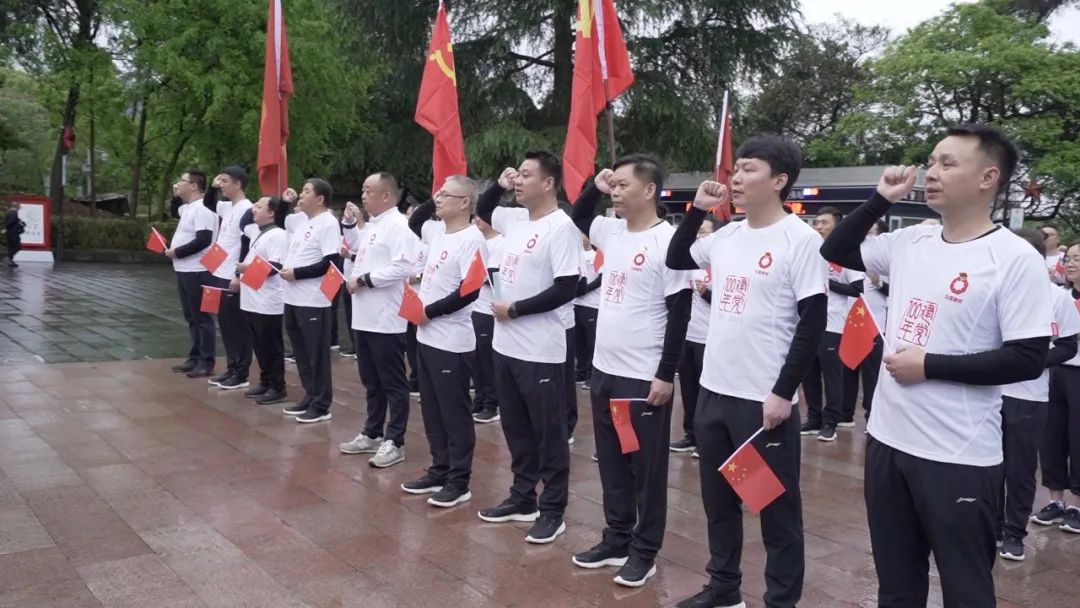 		第23站 | 遵义聚会会址站_影像展播_尊龙凯时集团有限公司	