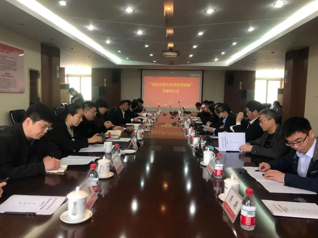 		开好局起好步 | 我们绿色生长、相助共赢、惊喜一直_节能环保_尊龙凯时集团有限公司	