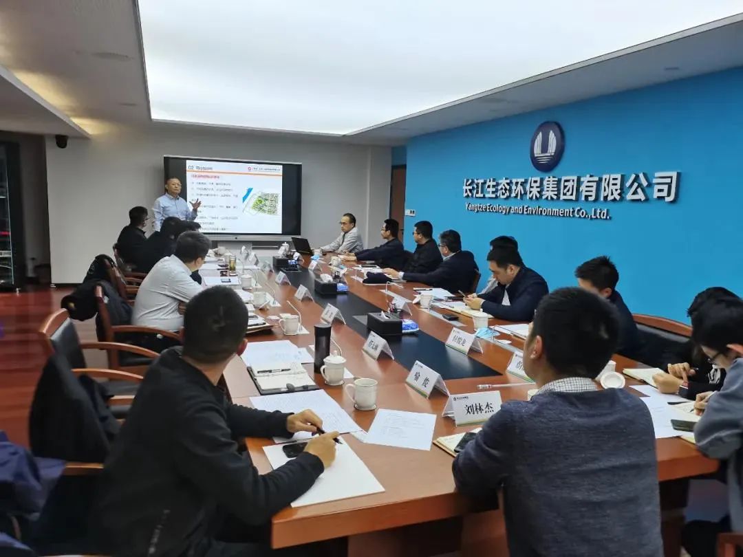 		开好局起好步 | 我们绿色生长、相助共赢、惊喜一直_节能环保_尊龙凯时集团有限公司	