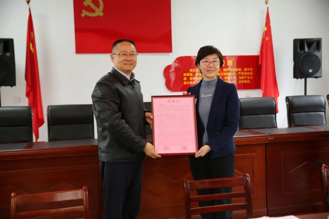 		尊龙凯时集团选派五个定点帮扶区县的墟落振兴挂职干部所有到岗_企业公民_尊龙凯时集团有限公司	